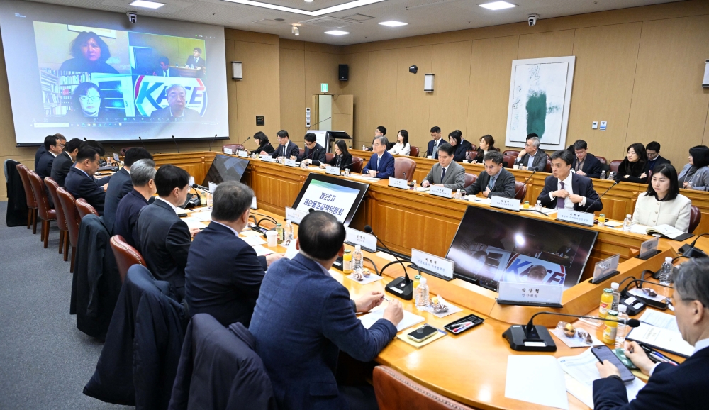 제25차 재외동포정책위원회 개최