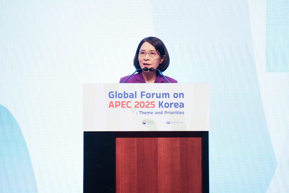 Ministry of Foreign Affairs Hosts “Global Forum on APEC 2025 Korea : Theme and Priorities”